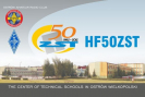qsl50zst2