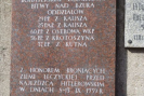 p1000586.jpg