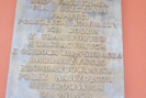 p1020700.jpg