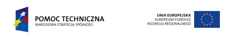 * logo