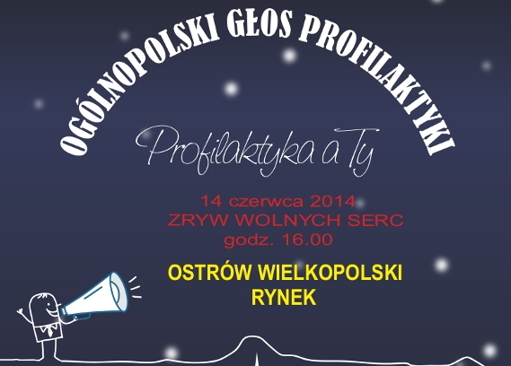* Policja-plakat-001