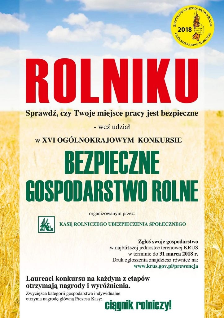 * konkurs_krus_bezpieczne_gospodarstwo_rolne.jpg